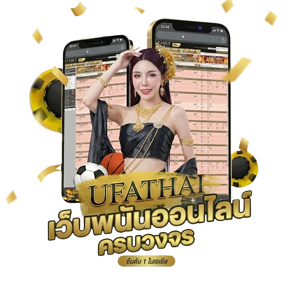 ดู หนัง ออนไลน์ 4k พากย์ ไทย โปรโมชั่น — สมาชิกทุกคน