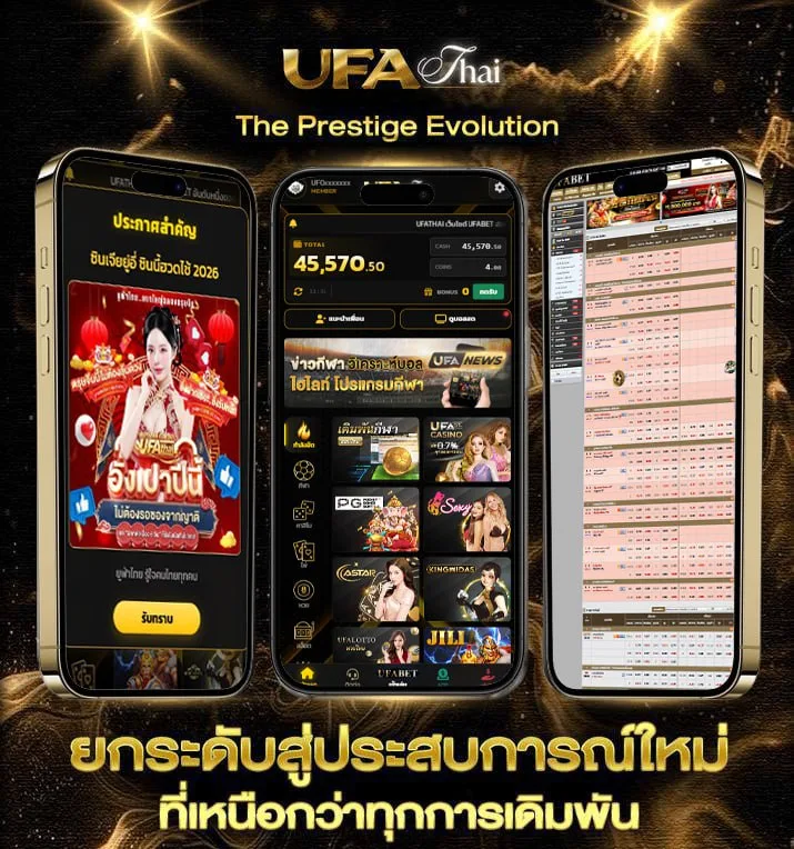 ดู หนัง ออนไลน์ 4k พากย์ ไทย  เว็บพนันออนไลน์